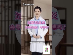 AI vídeo fazer teste0827