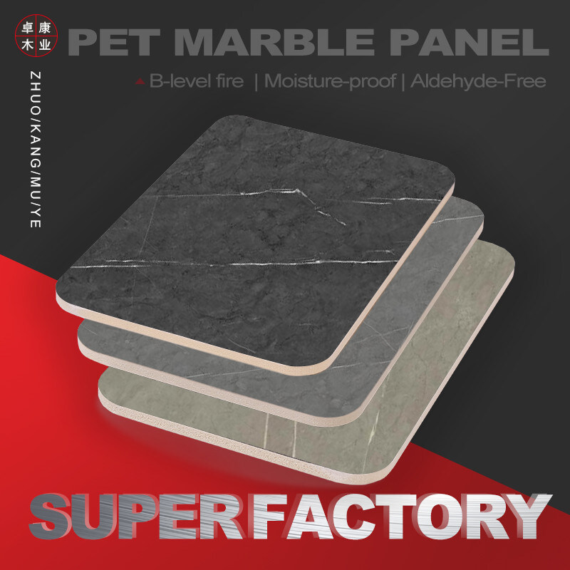 Painéis de mármore de PVC de tamanho personalizado Painéis de parede de carvão de bambu com espelhamento de perfil de metal