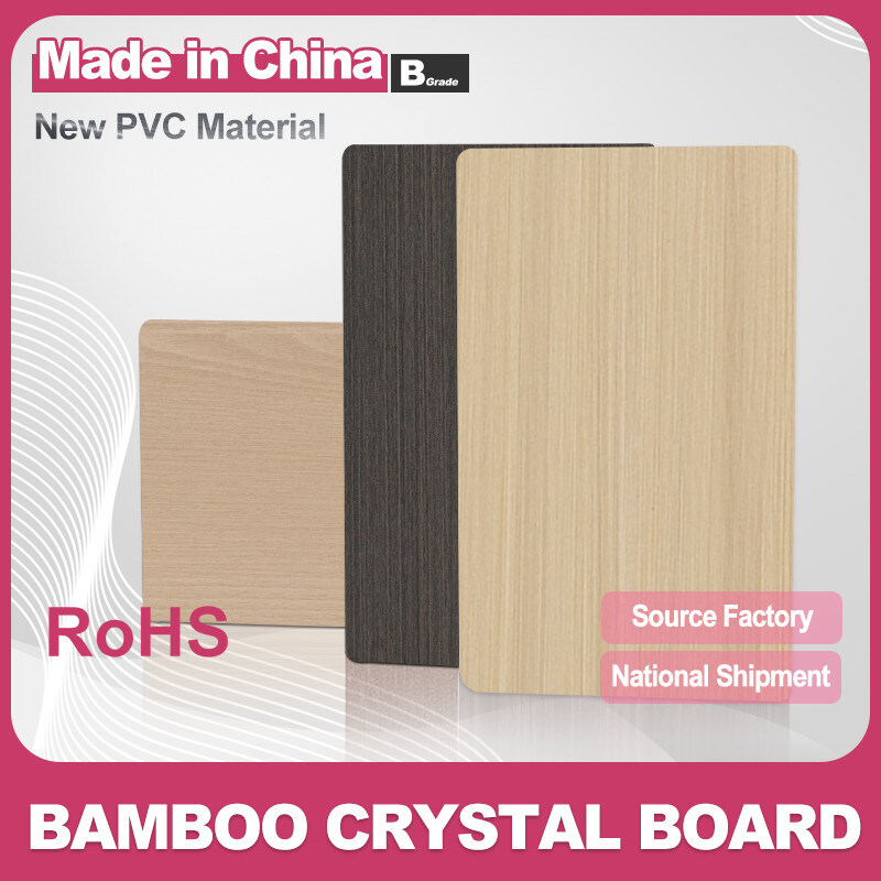 Painel de parede de PVC de 8 mm Decorativo Impeligroso Folheado de madeira de fibra de bambu Painel de parede sem costura