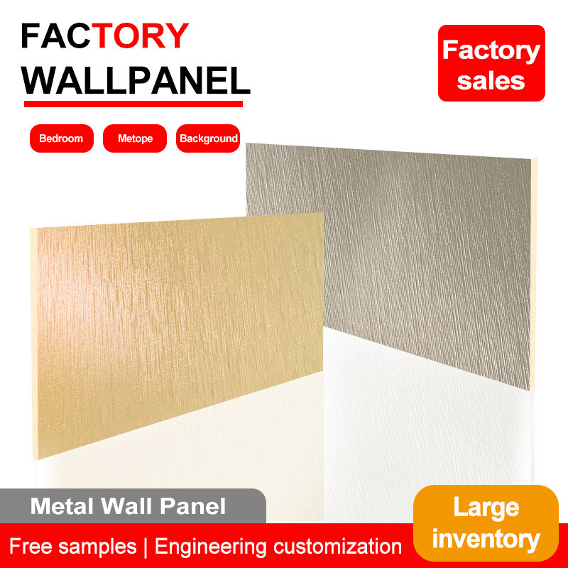 PVC Decoração Bambú Carvão de madeira Metal Wall Board Alta densidade painéis de parede interiores