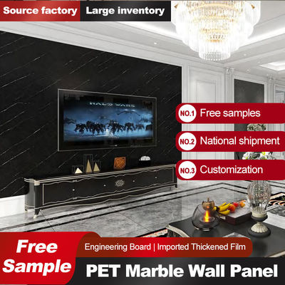 Folha de mármore PET à prova de umidade Bambú Carvão de madeira Veneer PVC Parede decorativa